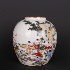 Vaso de porcelana chinês Qing Guangxu Famille rosa padrão infantil 5,70 polegadas, usado comprar usado  Enviando para Brazil