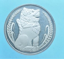 Singapore dollaro 1976 usato  Firenze