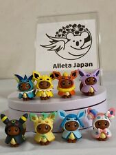 Eevee Boneco Coleção Poncho Series Conjunto De 8 limitado Pokemon Center eivui Toy, usado comprar usado  Enviando para Brazil