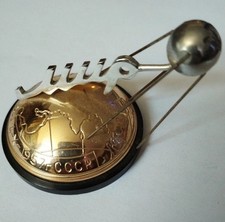 Souvenir sputnik 1957 gebraucht kaufen  Dessau-Roßlau