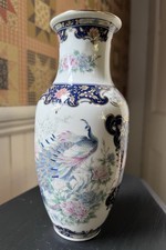 Vtg porcelain vase for sale  Red Creek