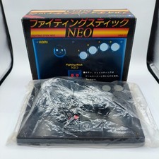 Hori fighting stick d'occasion  Paris X