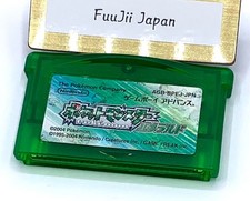 Pokemon Emerald Nintendo Gameboy Advance GBA cartucho japonês limpo Game Boy comprar usado  Enviando para Brazil