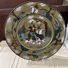 Buffalo pottery plate for sale  Myrtle Beach