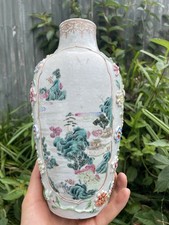 chinese porcelain vases for sale  WORTHING