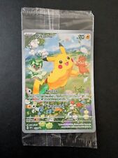 pokemon mint pikachu usato  Savona