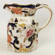 Mason mandalay england for sale  HOUGHTON LE SPRING