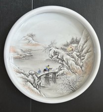 Usado, Vaso de água vintage chinês famílias porcelana rosa decoração paisagem coberta de neve comprar usado  Enviando para Brazil