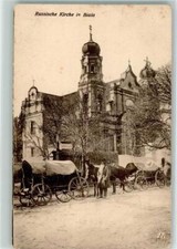 10685095 - Biała Podlaska Rosyjski kościół Biała Podlaska / Biała Podlaska, używany na sprzedaż  Wysyłka do Poland