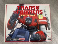 Takara transformers collection for sale  NOTTINGHAM