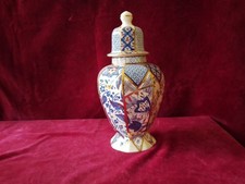 Masons applique ginger for sale  YARM