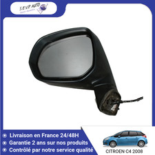 Retroviseur exterieur electriq d'occasion  Saint-Quentin