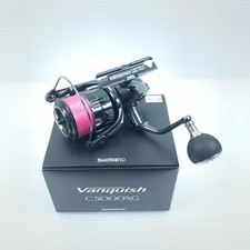 ττ shimano shimano d'occasion  Expédié en Belgium