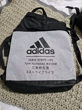 Adidas backpack tote for sale  Malvern