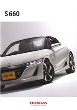Catalog 2015 honda d'occasion  Expédié en Belgium