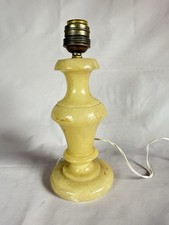 1980s lampe chevet d'occasion  Rethel