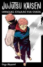 Jujutsu kaisen the gebraucht kaufen  Bayreuth