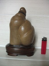 Suiseki pierre naturelle d'occasion  Montgeron