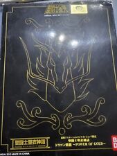 Power gold saint usato  Italia