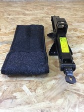363932 wagenheber hyundai gebraucht kaufen 363932 wagenheber hyundai gebraucht kaufen  Deutschland