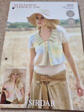 sirdar summer stripes for sale sirdar summer stripes for sale AYLESBURY