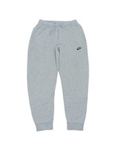 Jogging nike gris d'occasion  La Flèche