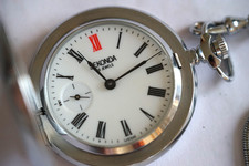 Gent vintage sekonda for sale  EXETER