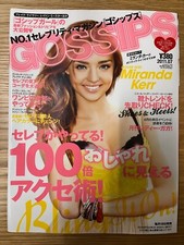 Usado, GOSSIPS July 2011 | MIRANDA KERR | Taylor Momsen, Katy Perry comprar usado  Enviando para Brazil