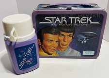trek box dome lunch star for sale  New Ringgold