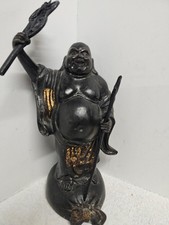 Vintage gilt bronze for sale  Lawrenceville