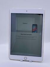 Ipad mini 128 d'occasion  Lyon VI