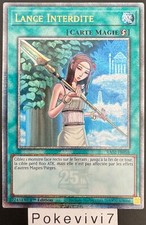 Carte lance interdite d'occasion  Valognes