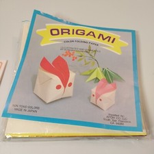 Vintage aitoh japan for sale  Arcadia