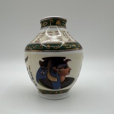 Vintage egyptian bud for sale  Blairsville