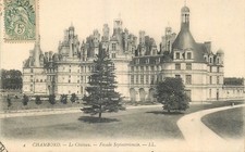Brienne chateau salle d'occasion  Vasles