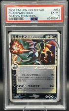 Charizard gold star for sale  Tarpon Springs