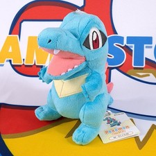 Pokemon all star d'occasion  Champigny-sur-Marne