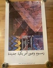 Vintage arabic american for sale  Alexandria