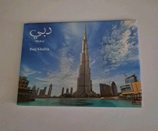 burj khalifa gebraucht kaufen  Ensdorf