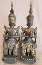 Vtg hand carved for sale  Wichita Falls
