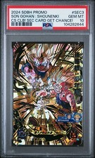 PSA 10 2024 SUPER DRAGON BALL HEROES PROMO SEC3 SON GOHAN: SHOUNENKI comprar usado  Enviando para Brazil