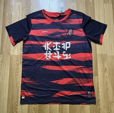 Maillot foot kipsta d'occasion  Drancy