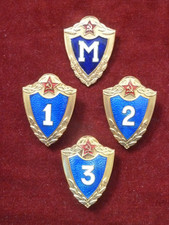 Udssr abzeichen cccp gebraucht kaufen Udssr abzeichen cccp gebraucht kaufen  München