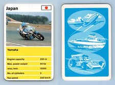 Yamaha 250cc racing for sale  SLEAFORD