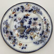 William ridgeway sons for sale  LIVERPOOL