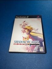 Ps2 playstation jap d'occasion Ps2 playstation jap d'occasion  Moulins