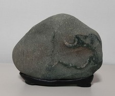 Suiseki bonseki bonsai gebraucht kaufen  Versand nach Germany