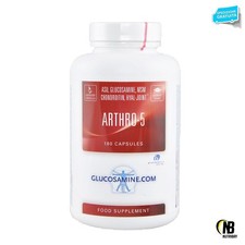Glucosamine.com arthro 180 usato  Italia