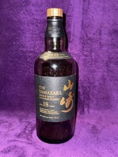 collectable japanese whisky for sale collectable japanese whisky for sale Vail