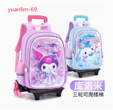 Cinnamoroll kuromi kids d'occasion  Expédié en Belgium